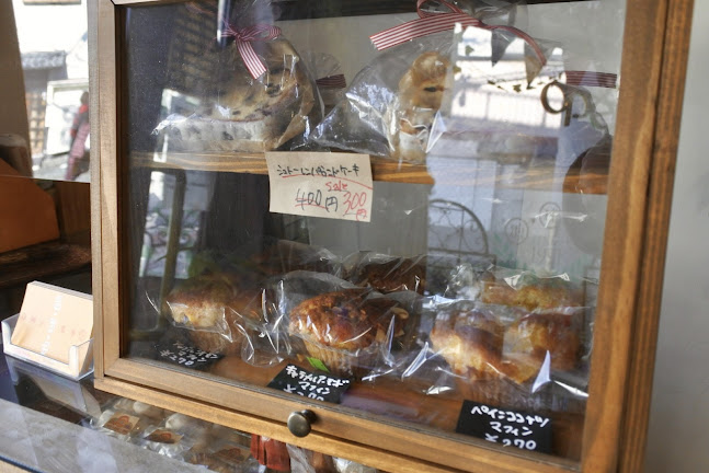 Comentarii opinii despre 服と雑貨＆カフェ 地球館