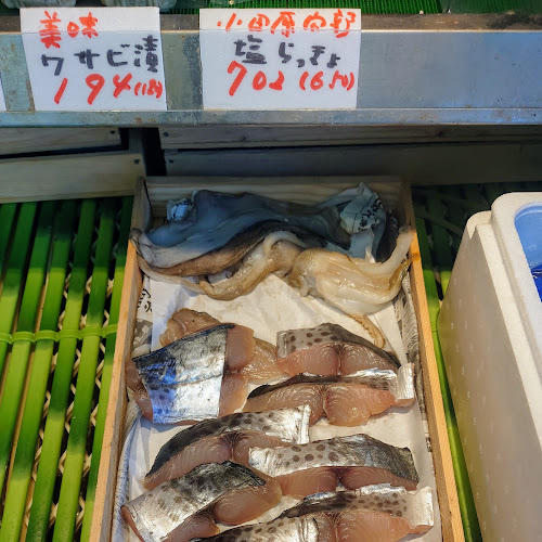 Opinii despre 魚竹 în 小田原市 - 飲食業