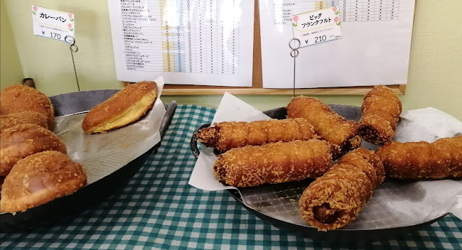 Opinii despre オレンジポップス în 柏市 - 飲食業