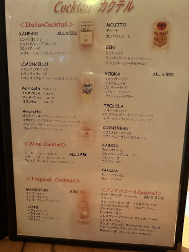 イタリアンフードバー マンジャーレ - 飲食業