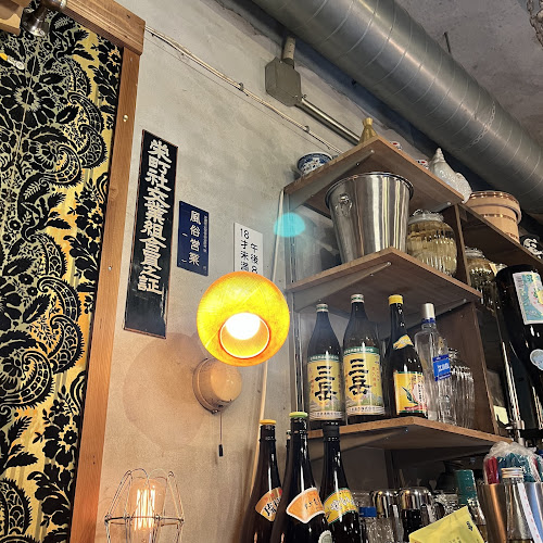 Comentarii opinii despre トミヤランドリー