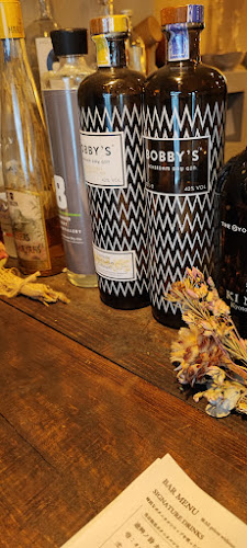 stand&gallery 途艸 - ミチクサ | クラフトジン カフェ バー ギャラリー 昼飲み cafe bar michikusa みちくさ 小田原 - 小田原市