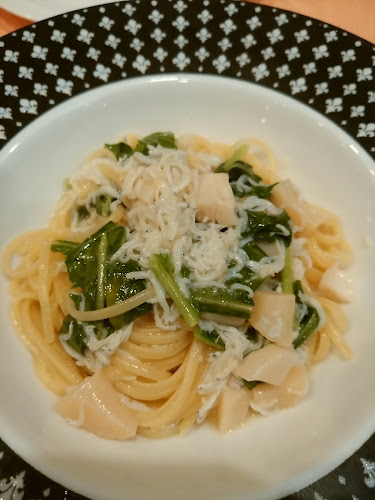 〒243-0014 神奈川県厚木市旭町３丁目３−１７