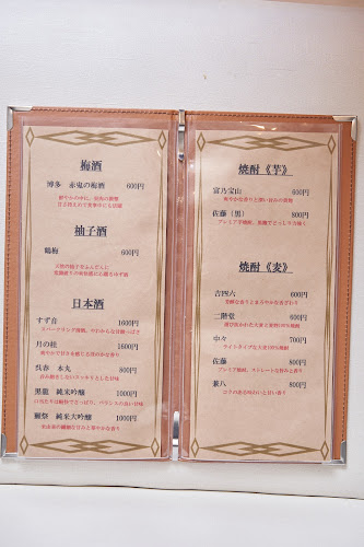 Opinii despre 鉄板焼き 1千家（いっせんち) în 大阪市 - 飲食業