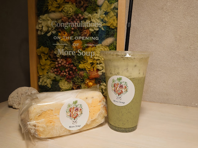 〒371-0022 群馬県前橋市千代田町２丁目１１−５