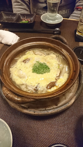 Opinii despre 縁樹 în 広島市 - 飲食業