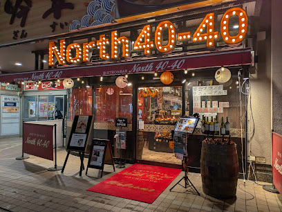 BISTRO＆BAR North40-40 八戸店