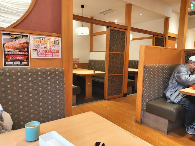 かつ敏 越谷店 - 越谷市