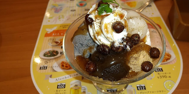 Comentarii opinii despre ココス 豊見城店