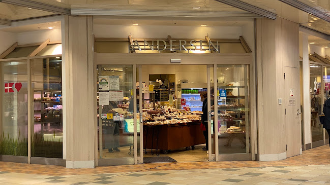 アンデルセン エキュート品川店