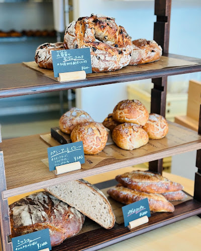 ブーランジェリータニグチ - 飲食業