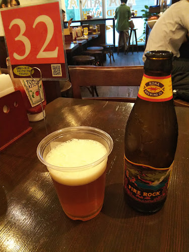 KUA`AINA 青山本店 - 港区