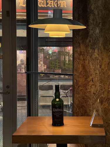 BAR PEAT - 大阪市