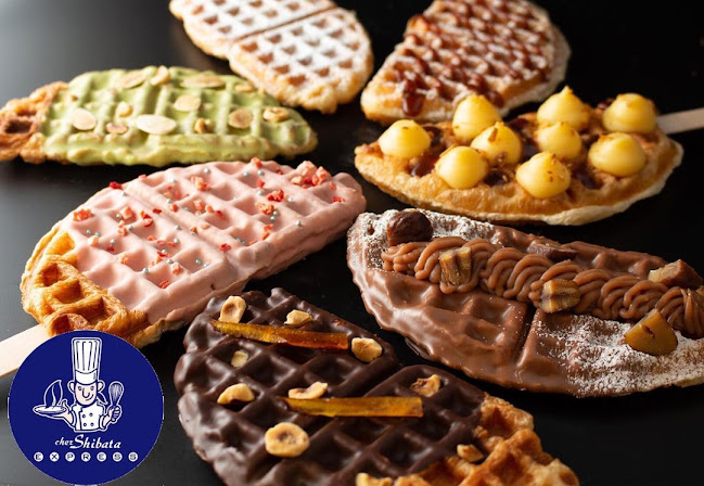 シェ・シバタ エクスプレス - 名古屋市