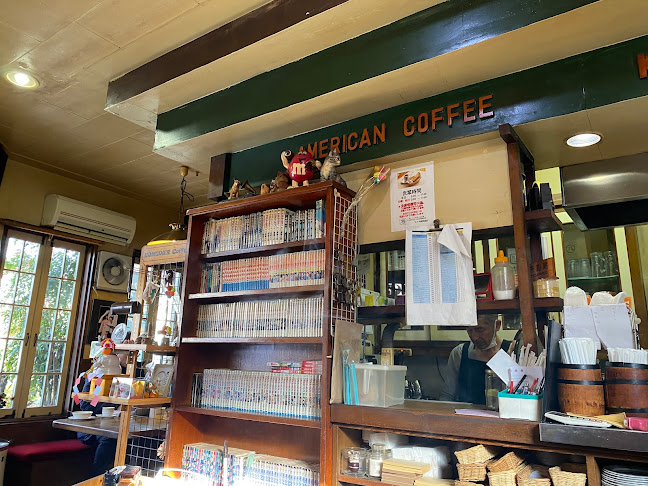 コメダ珈琲店 東郊通店