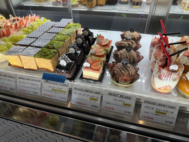 Opinii despre パティスリーカカオエット・パリ 中目黒本店 în 目黒区 - 飲食業