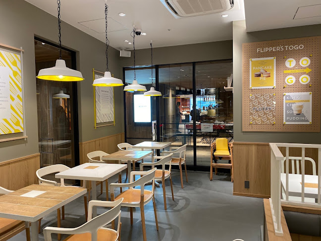 FLIPPER'S 梅田エスト店 - 大阪市