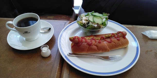 Opinii despre 珈琲館 春日野道店 în 神戸市 - 飲食業