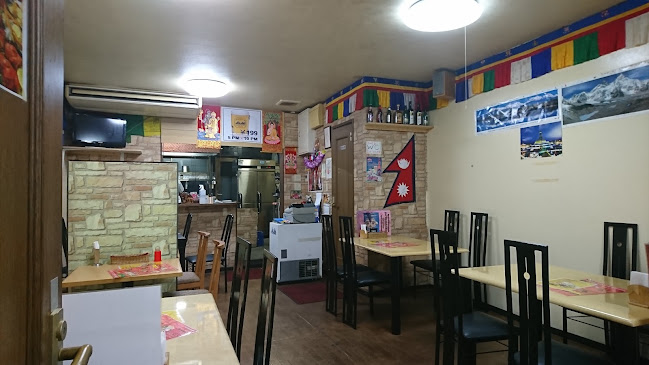 New Taj Mahal Everest 六地蔵店 ニュータージマハルエベレスト - 飲食業