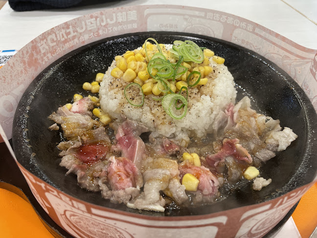 ペッパーランチ アリオ葛西店