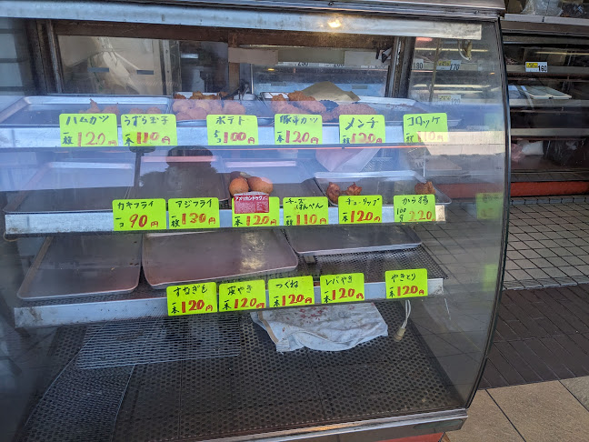 成田屋 - 新宿区