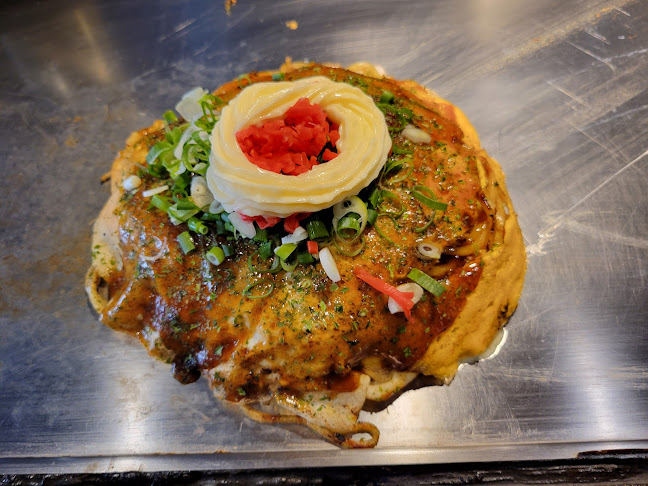 Opinii despre 一番 în 八王子市 - 飲食業