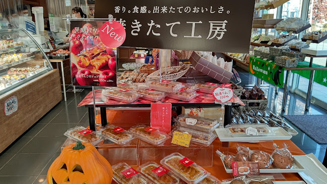 シャトレーゼ 西多田店