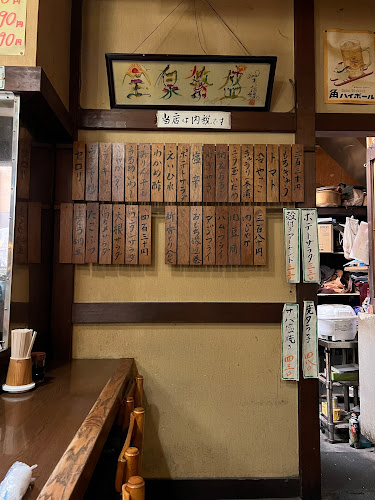 〒114-0002 東京都北区王子１丁目１９−１０