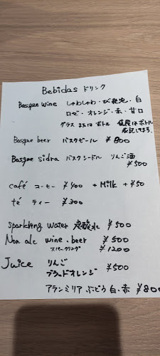 〒550-0011 大阪府大阪市西区阿波座１丁目１４−４