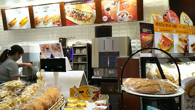 ドトールコーヒーショップ 上野御徒町中央通り店 - 飲食業