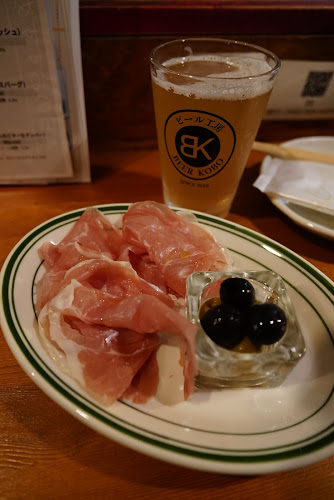 〒164-0001 東京都中野区中野５丁目５３−４