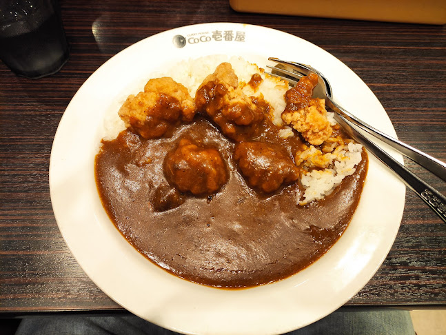 〒981-3133 宮城県仙台市泉区泉中央１丁目２２−３