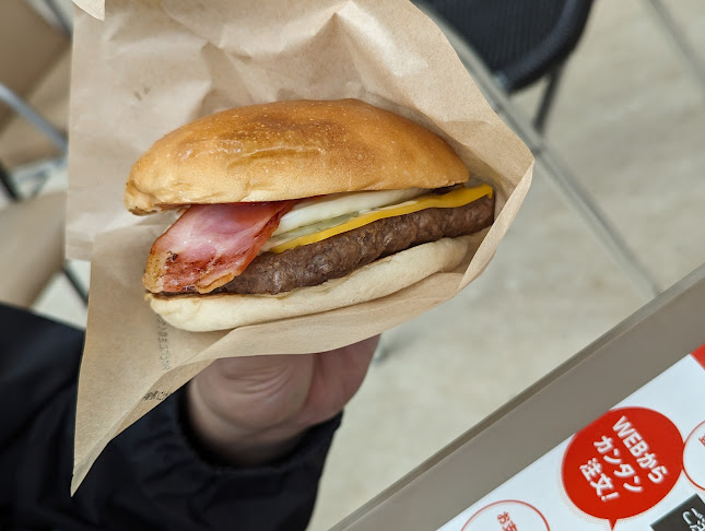 ウェンディーズ・ファーストキッチン 本川越ペペ店 - 飲食業