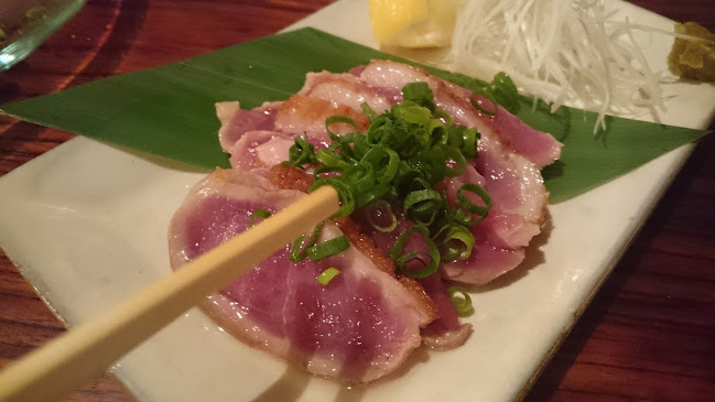 Comentarii opinii despre ZARUBAKU 笊麦