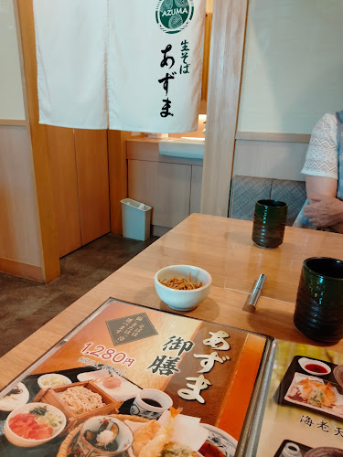 あずま 樫原店 - 京都市