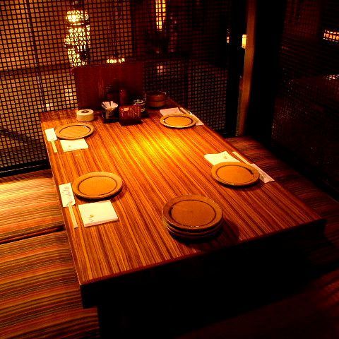 魚ゆるり。 平塚店 - 飲食業