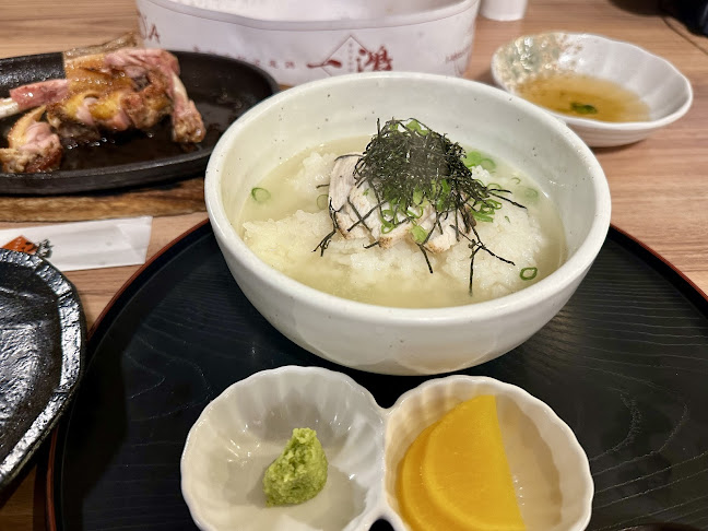 一鴻 秋田町本店