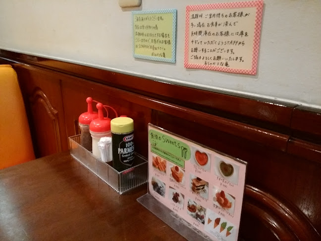 〒630-8216 奈良県奈良市東向南町２８−１