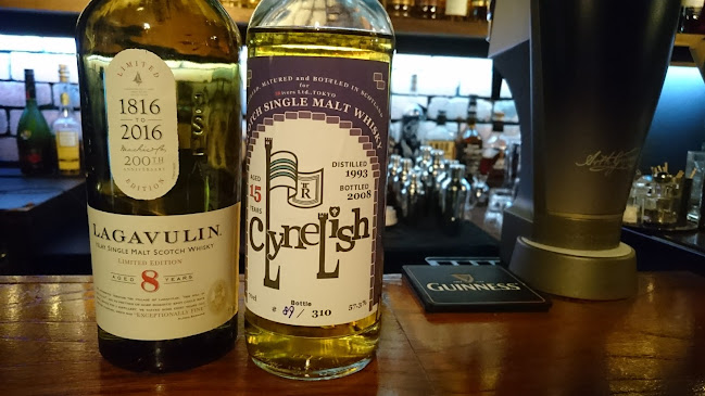 bar Aiba - 寝屋川市