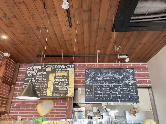 Opinii despre ベイクハウス イエローナイフ în さいたま市 - 飲食業