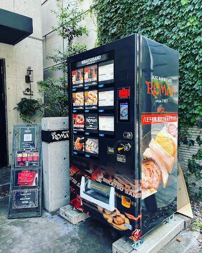 Opinii despre Jazz Bar & Cafe ROMAN în 八王子市 - 飲食業