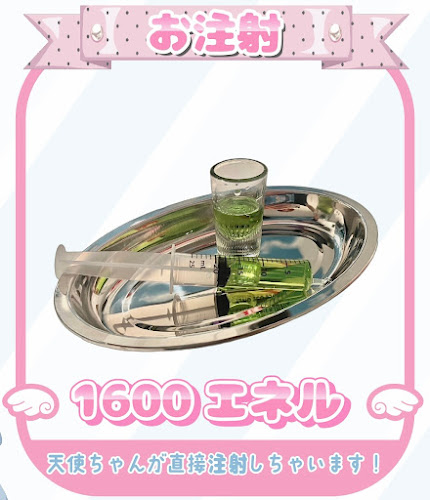 〒860-0807 熊本県熊本市中央区下通１丁目８−３０ 武蔵ビルDue 4F