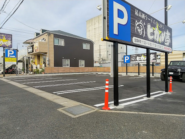 Comentarii opinii despre 最高級ラードのとんかつ ヒカル亭