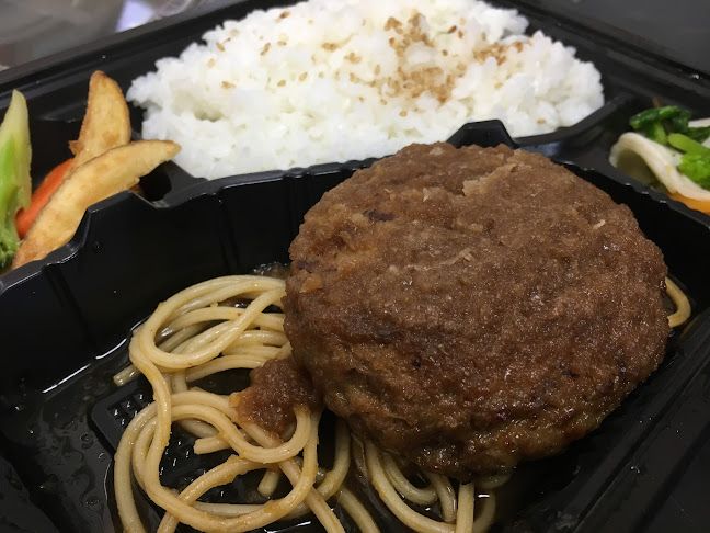 Comentarii opinii despre カフェダイニング プチ・ハーモニー