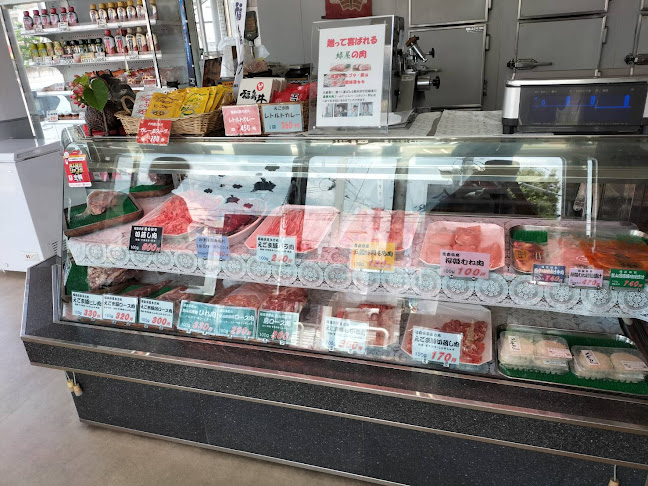 緑屋肉店 - 飲食業