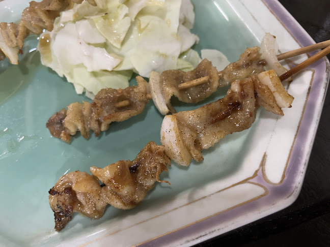 Comentarii opinii despre 鳥精