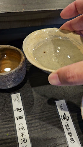 唐津ちょこバル - 飲食業