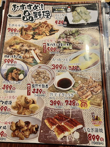 〒658-0046 兵庫県神戸市東灘区御影本町２丁目１５−１５