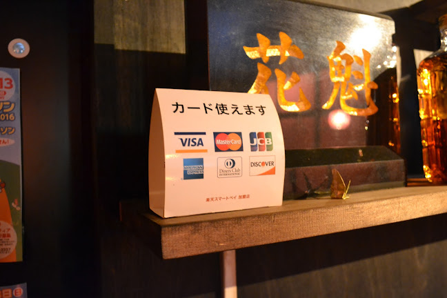 〒573-0028 大阪府枚方市川原町９−２３