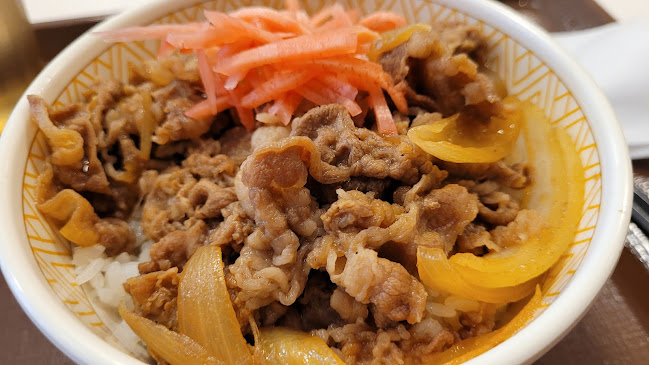 Comentarii opinii despre すき家 鹿児島天文館店